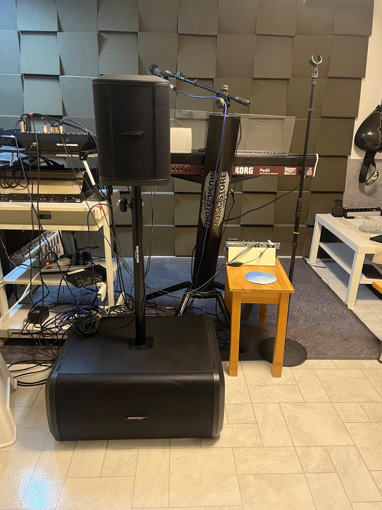 Configuration simplifiée